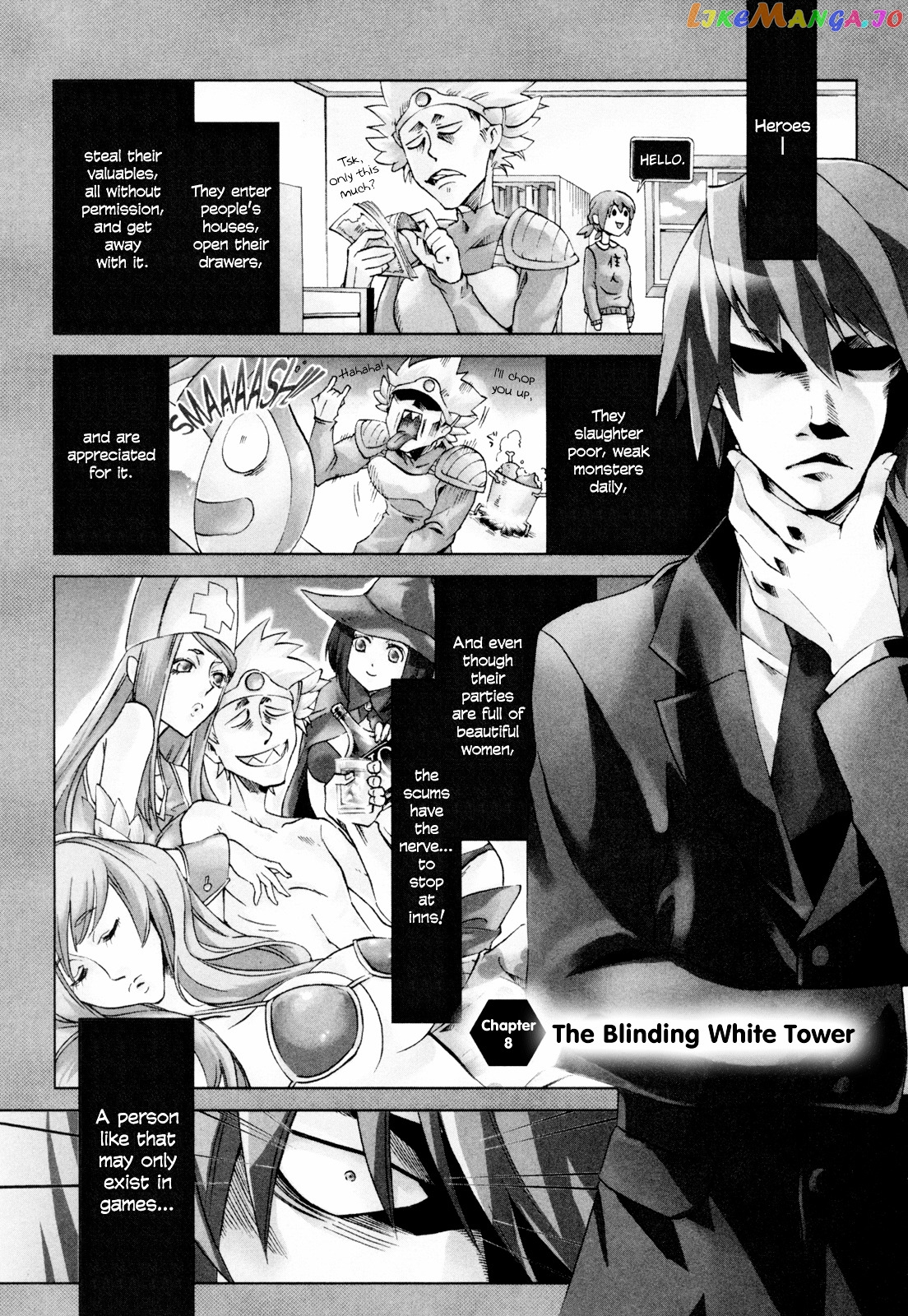 Sentou Jousai Masurawo chapter 8 - page 3