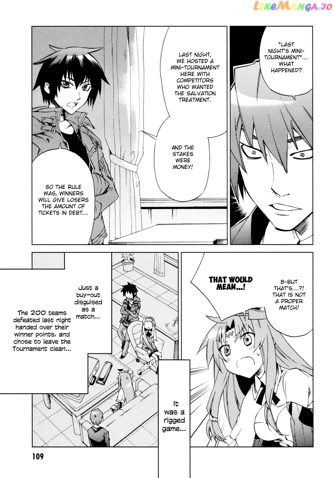 Sentou Jousai Masurawo chapter 8 - page 30