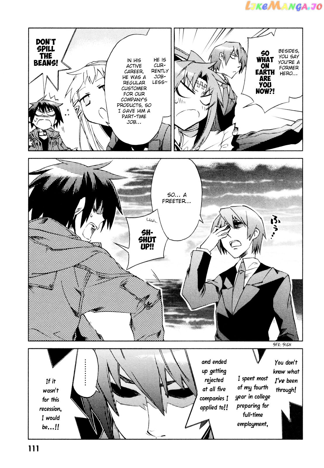 Sentou Jousai Masurawo chapter 8 - page 32