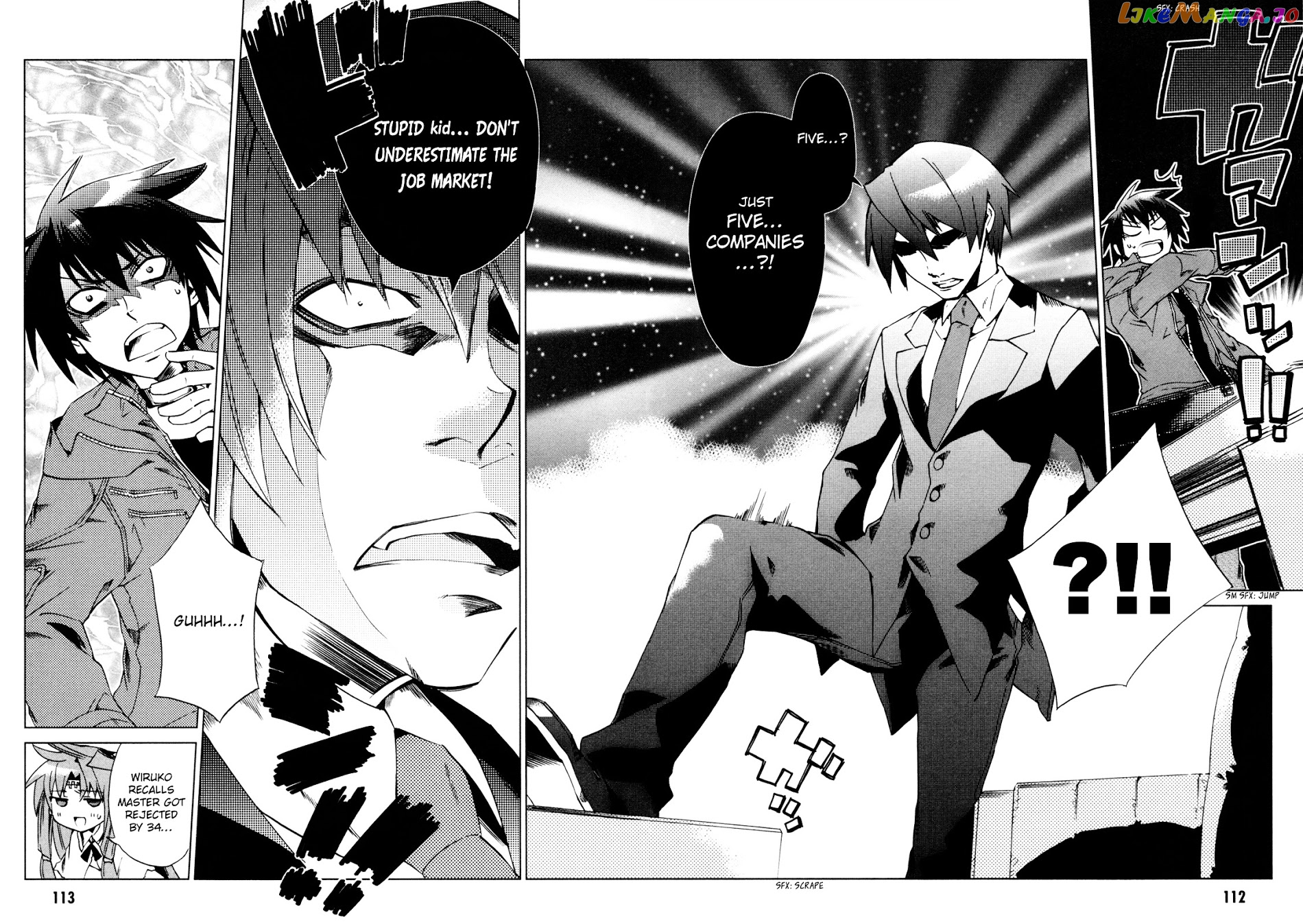 Sentou Jousai Masurawo chapter 8 - page 33