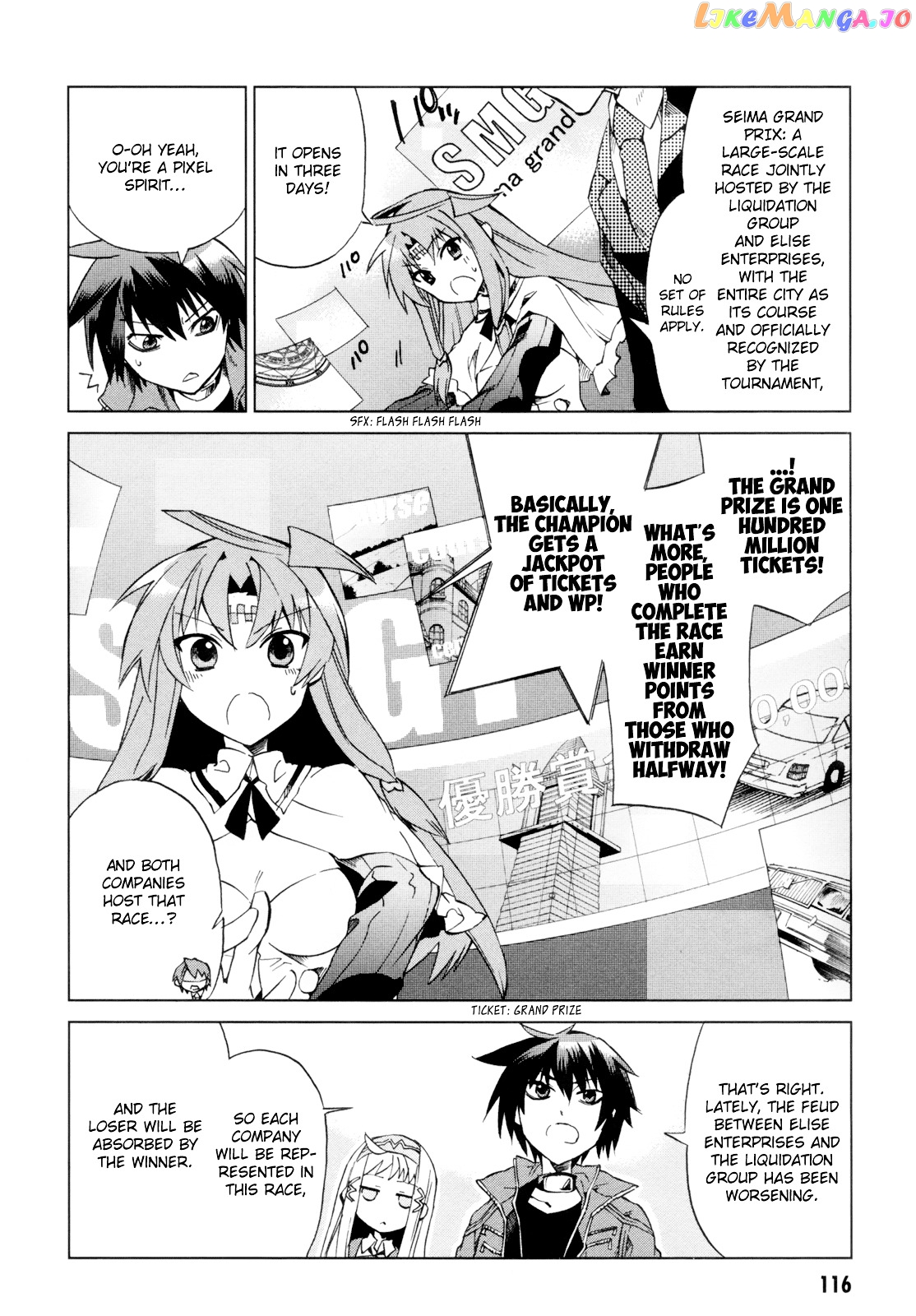 Sentou Jousai Masurawo chapter 8 - page 36