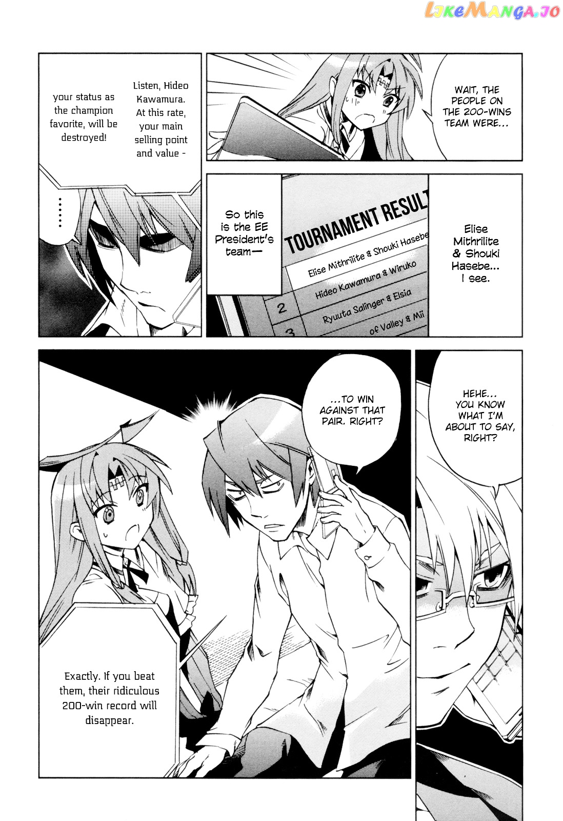 Sentou Jousai Masurawo chapter 8 - page 9