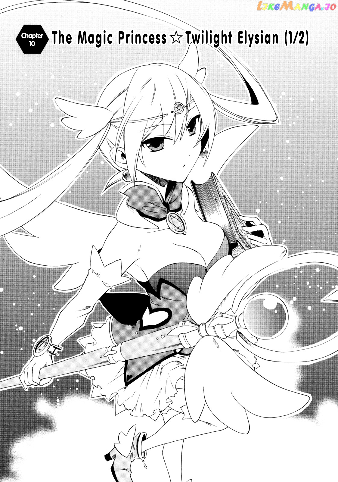 Sentou Jousai Masurawo chapter 10 - page 3