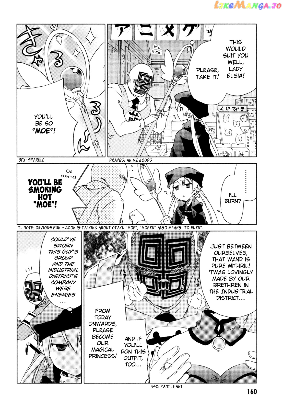 Sentou Jousai Masurawo chapter 10 - page 5