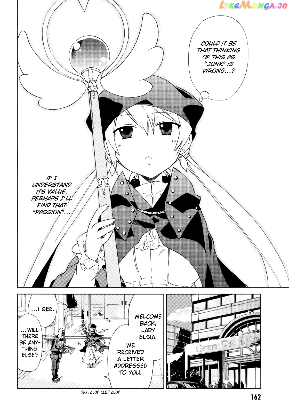 Sentou Jousai Masurawo chapter 10 - page 7