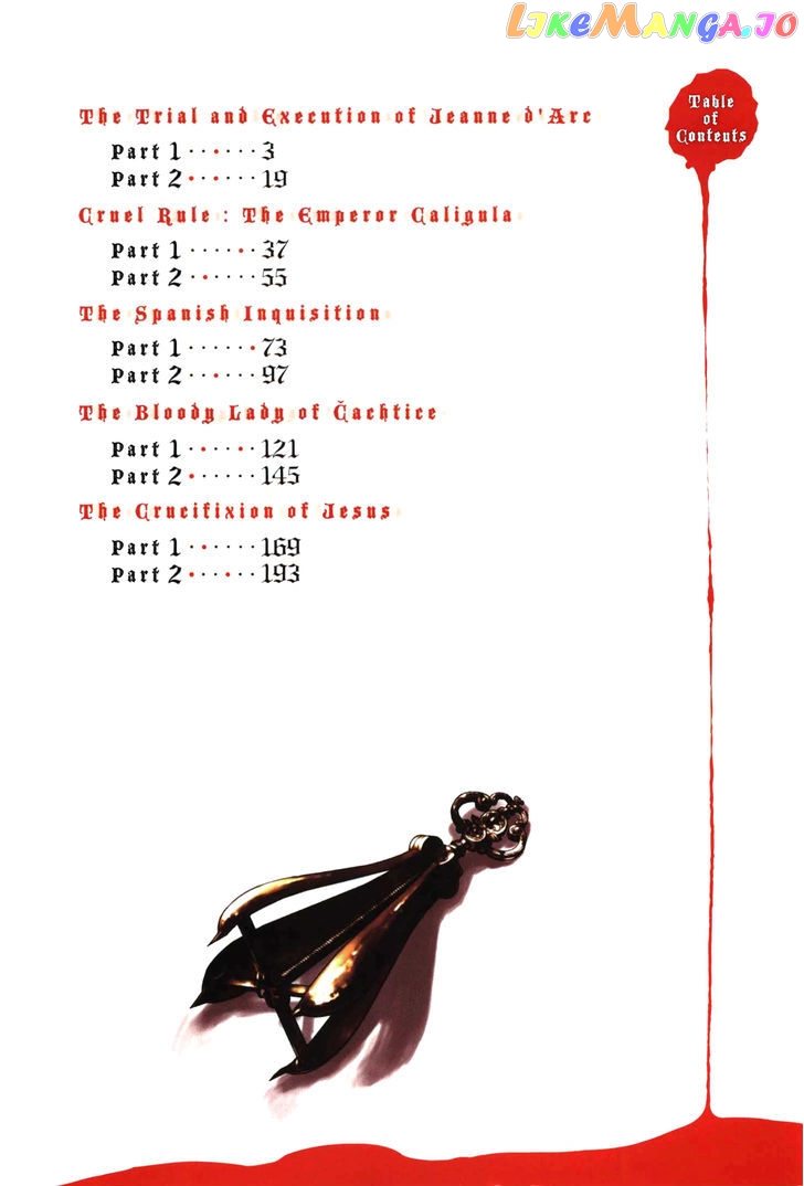 Dance Macabre - Seiyou Ankoku Shoushi chapter 1 - page 4