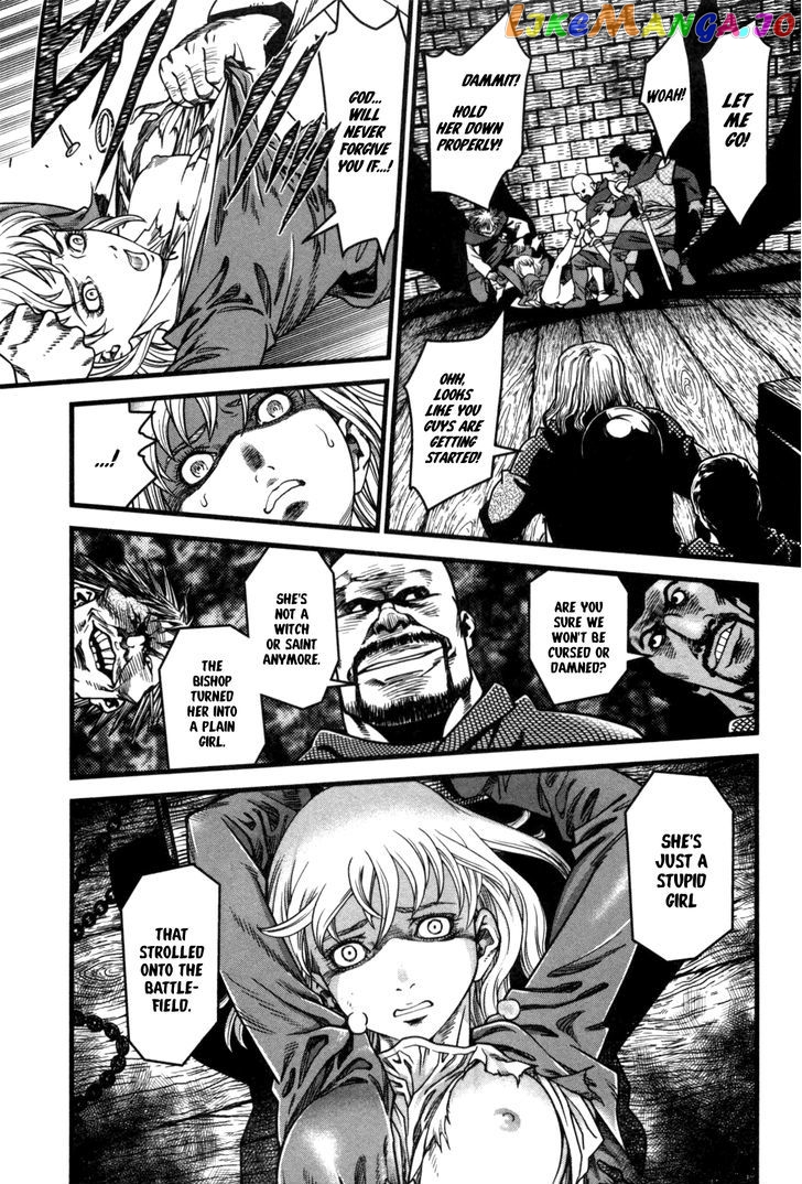 Dance Macabre - Seiyou Ankoku Shoushi chapter 2 - page 5
