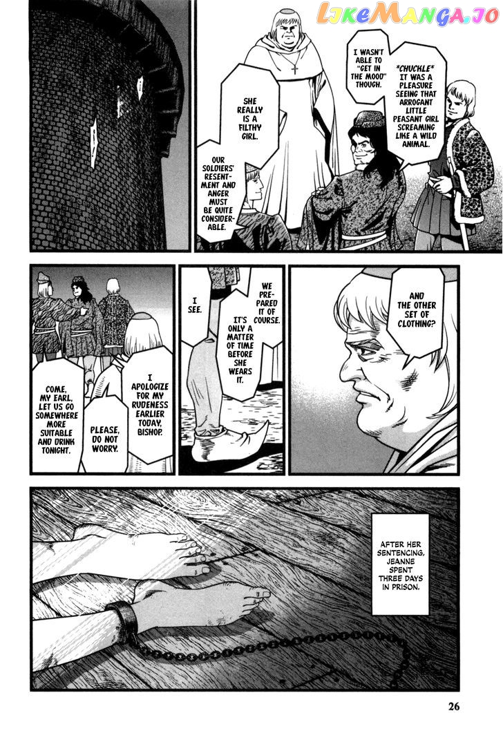 Dance Macabre - Seiyou Ankoku Shoushi chapter 2 - page 8