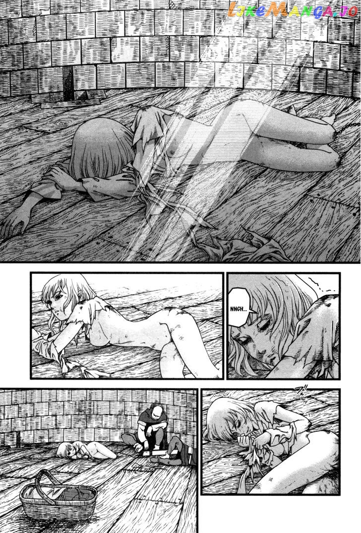 Dance Macabre - Seiyou Ankoku Shoushi chapter 2 - page 9