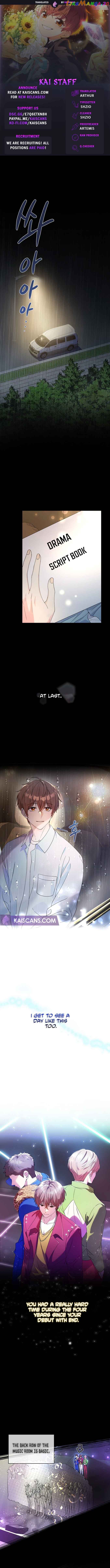 This Life Starts as a Child Actor Chapter 1 - page 1