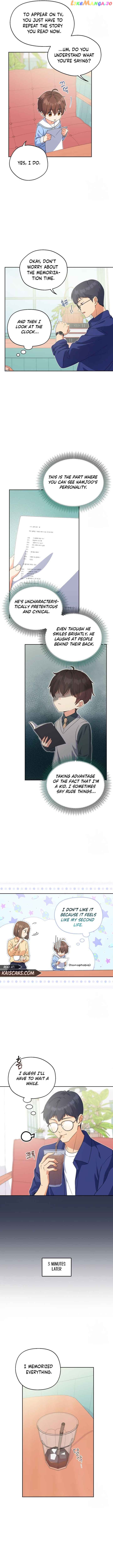 This Life Starts as a Child Actor Chapter 4 - page 12