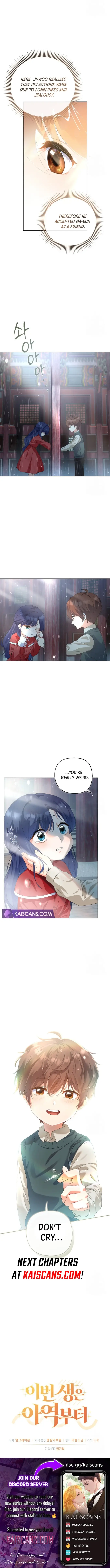 This Life Starts as a Child Actor Chapter 5 - page 12
