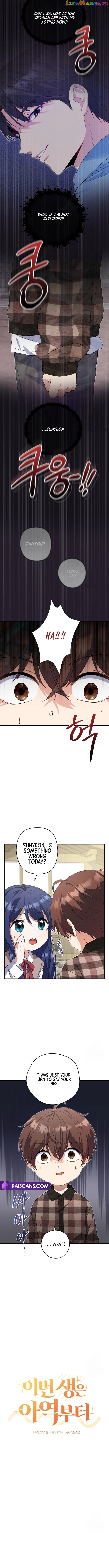This Life Starts as a Child Actor Chapter 7 - page 5
