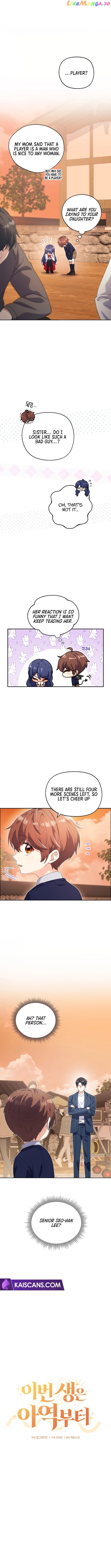 This Life Starts as a Child Actor Chapter 8 - page 4