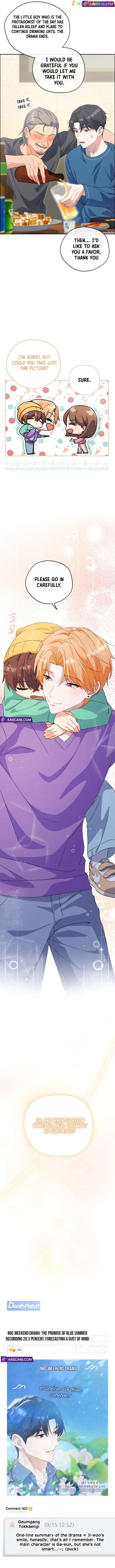 This Life Starts as a Child Actor Chapter 9 - page 11