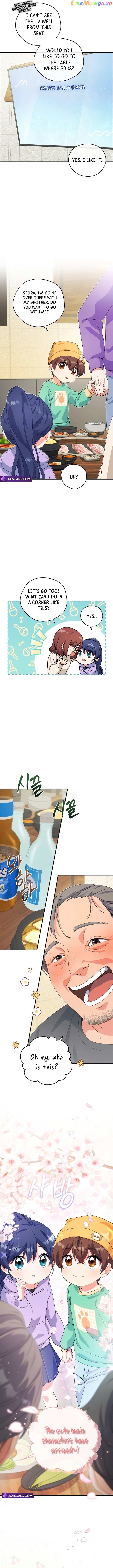 This Life Starts as a Child Actor Chapter 9 - page 6