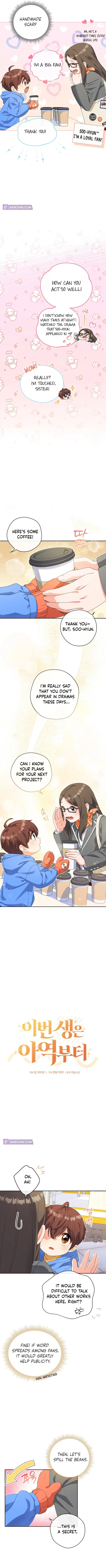 This Life Starts as a Child Actor Chapter 13 - page 5
