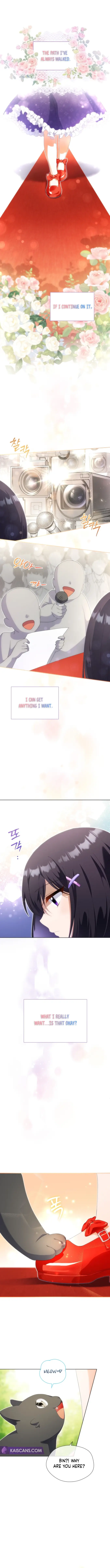 This Life Starts as a Child Actor Chapter 14 - page 7