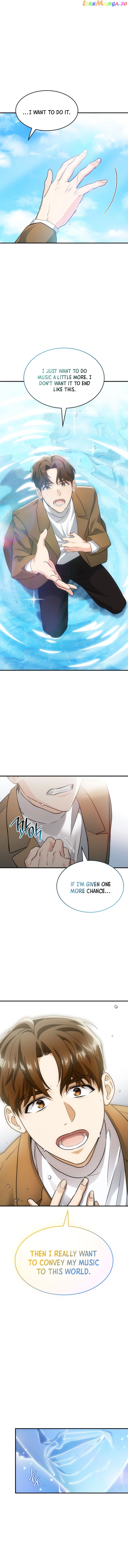 I Am With the Music Immortals Chapter 1 - page 17
