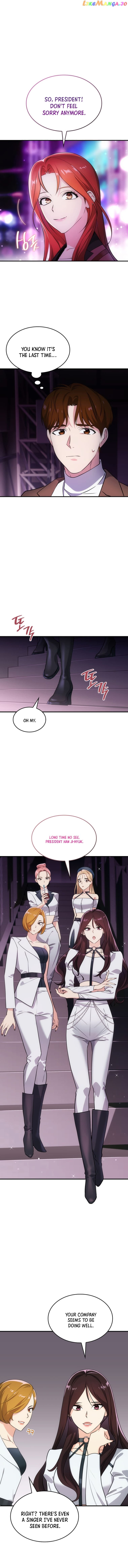 I Am With the Music Immortals Chapter 1 - page 4