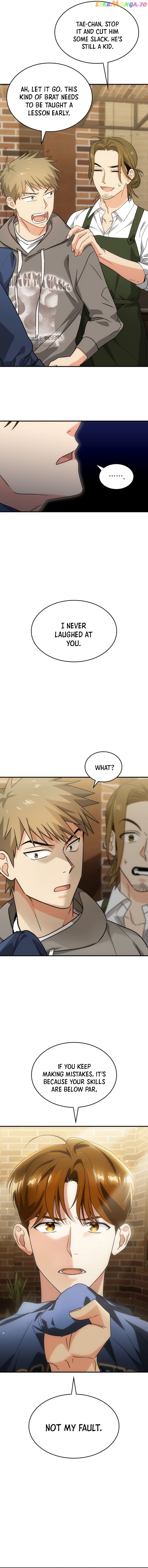 I Am With the Music Immortals Chapter 2 - page 8