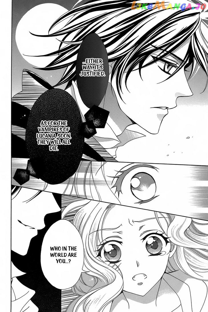 Kyuuketsuki no Uruwashiki Kekkon chapter 1 - page 12