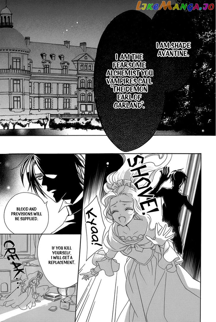 Kyuuketsuki no Uruwashiki Kekkon chapter 1 - page 13