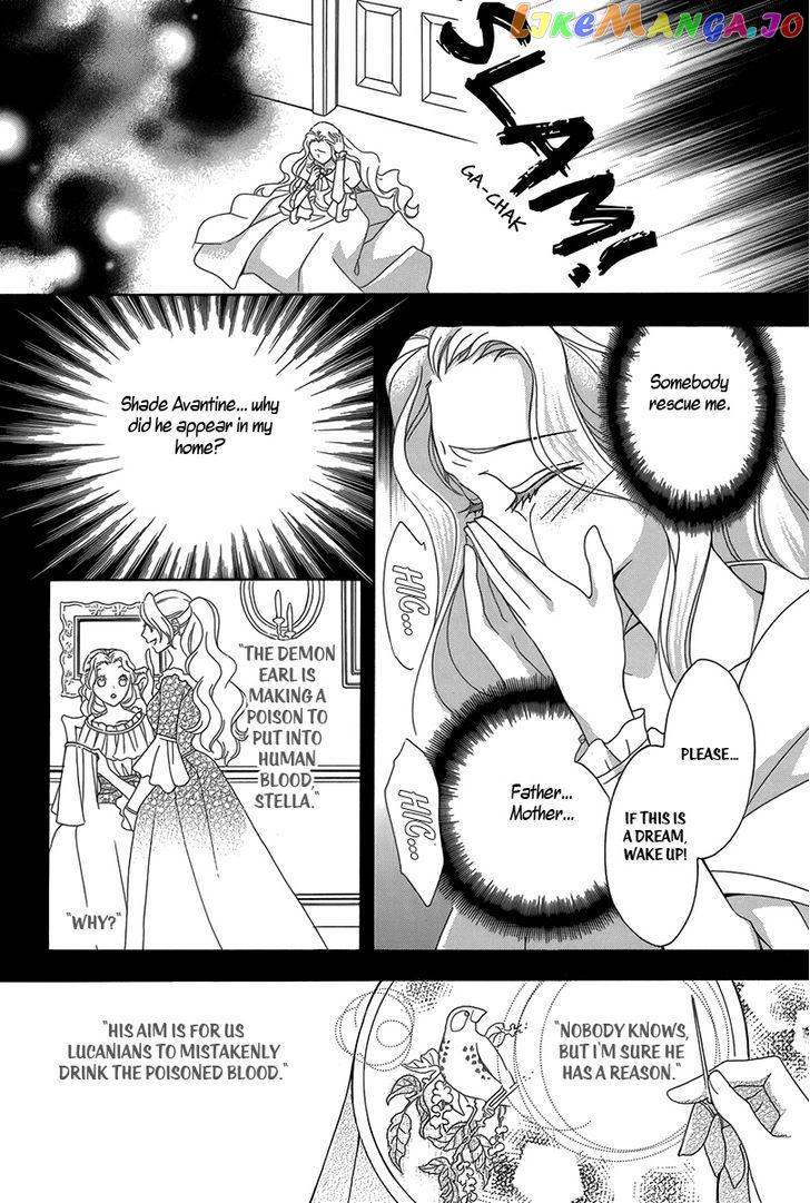 Kyuuketsuki no Uruwashiki Kekkon chapter 1 - page 14