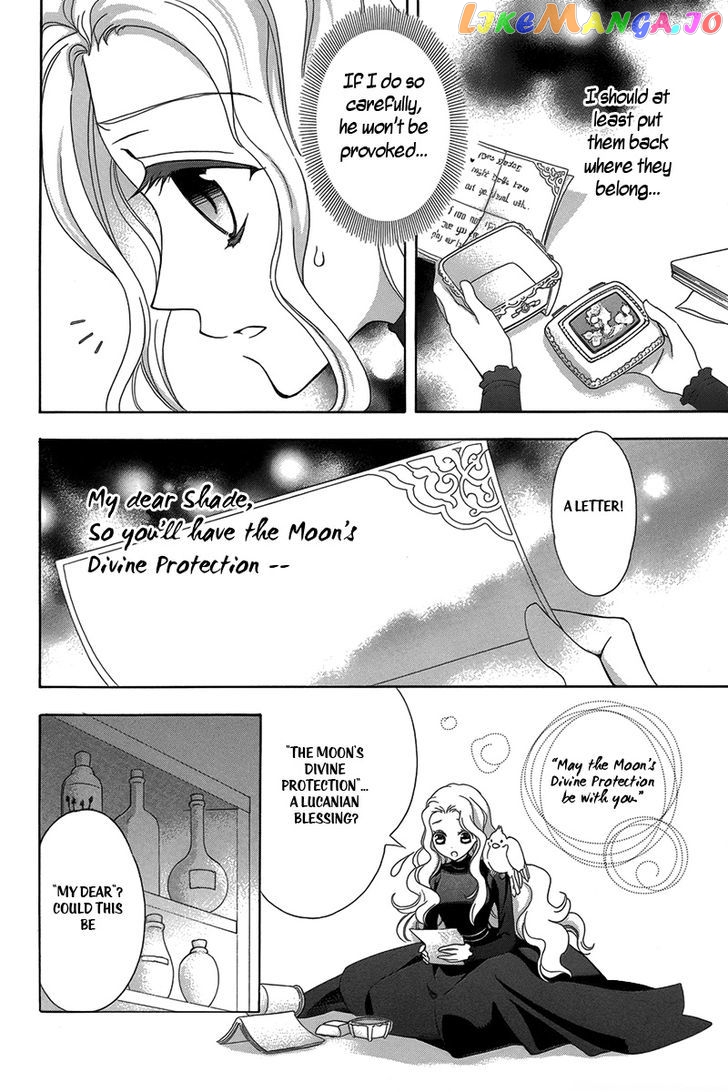 Kyuuketsuki no Uruwashiki Kekkon chapter 1 - page 18
