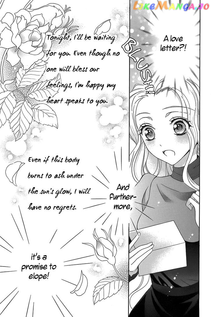 Kyuuketsuki no Uruwashiki Kekkon chapter 1 - page 19