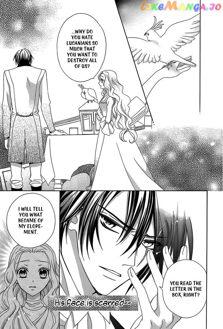 Kyuuketsuki no Uruwashiki Kekkon chapter 1 - page 23