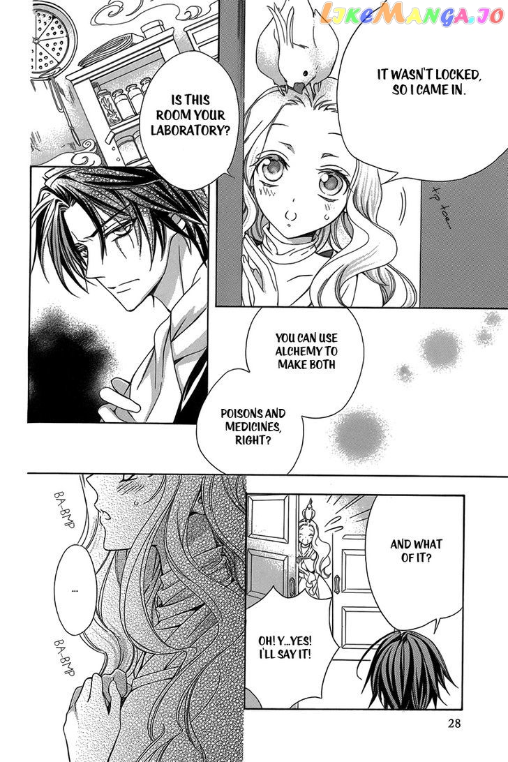 Kyuuketsuki no Uruwashiki Kekkon chapter 1 - page 32