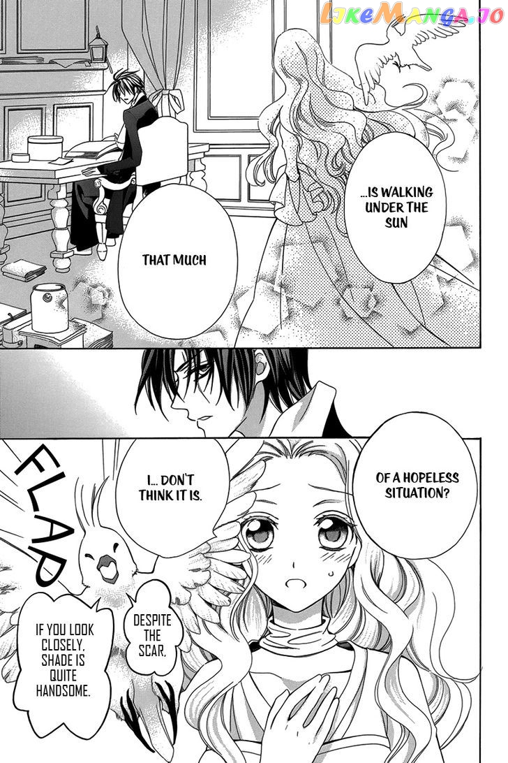 Kyuuketsuki no Uruwashiki Kekkon chapter 1 - page 33
