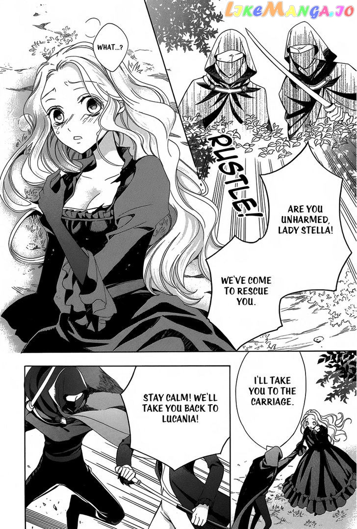 Kyuuketsuki no Uruwashiki Kekkon chapter 1 - page 42