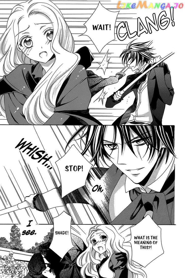 Kyuuketsuki no Uruwashiki Kekkon chapter 1 - page 43