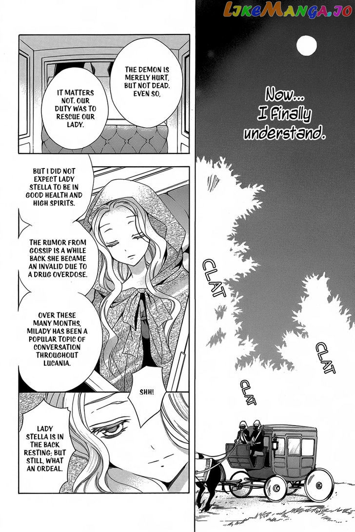 Kyuuketsuki no Uruwashiki Kekkon chapter 1 - page 44