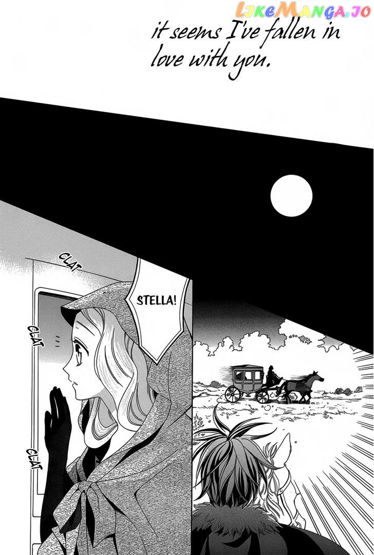 Kyuuketsuki no Uruwashiki Kekkon chapter 1 - page 48