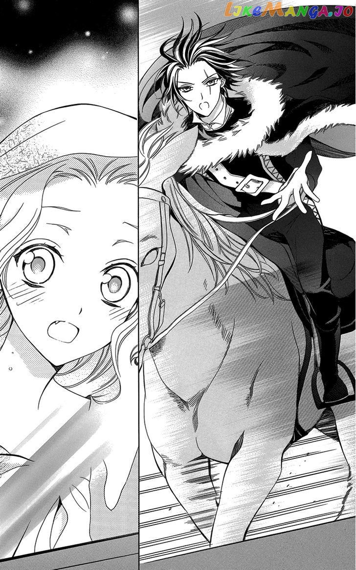 Kyuuketsuki no Uruwashiki Kekkon chapter 1 - page 49