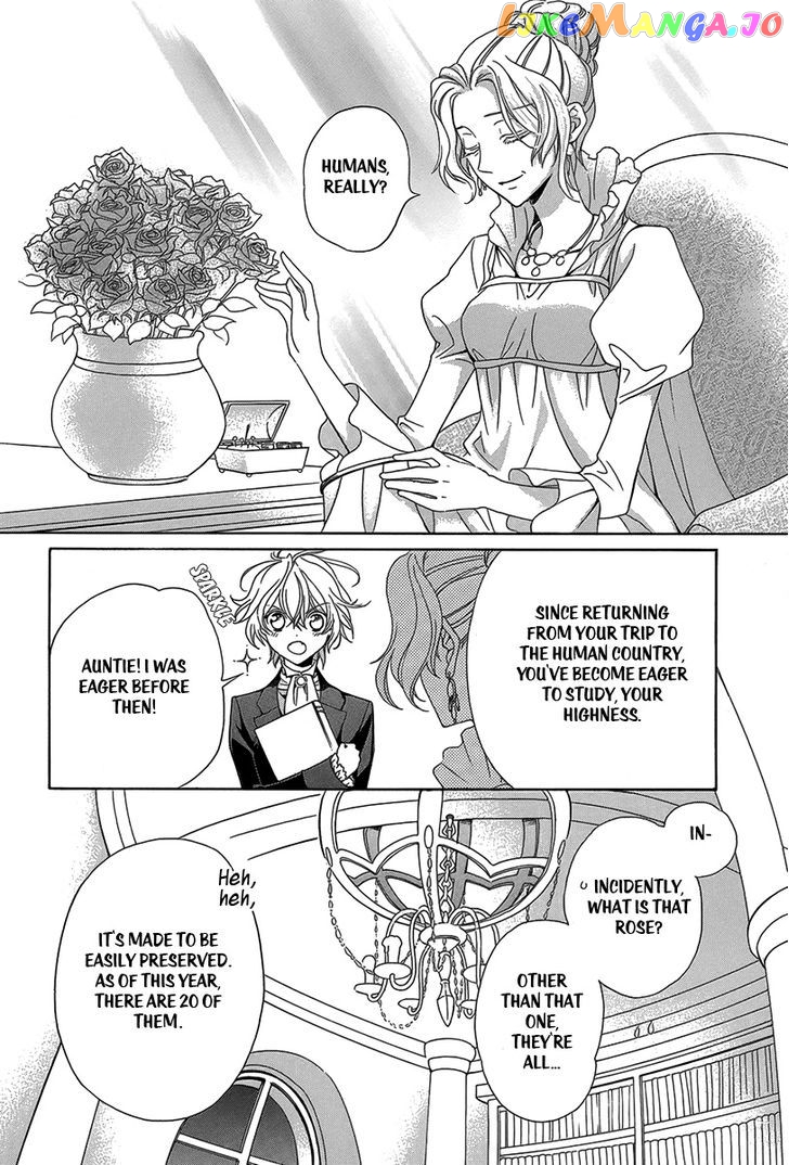 Kyuuketsuki no Uruwashiki Kekkon chapter 1 - page 55
