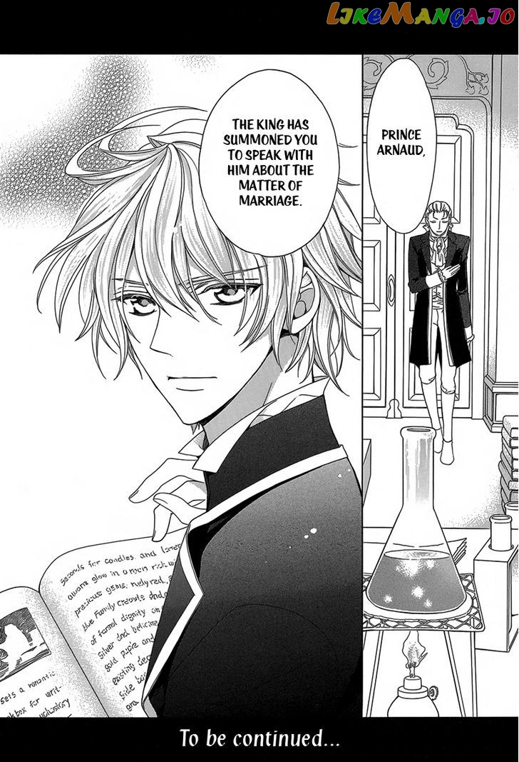 Kyuuketsuki no Uruwashiki Kekkon chapter 1 - page 57