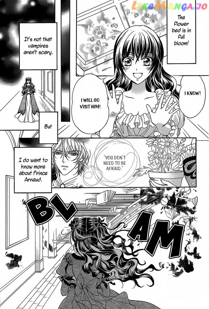 Kyuuketsuki no Uruwashiki Kekkon chapter 2 - page 14