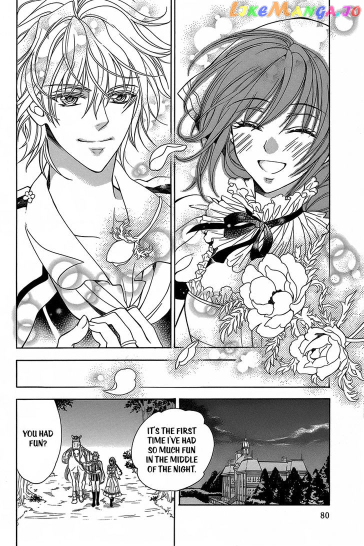 Kyuuketsuki no Uruwashiki Kekkon chapter 2 - page 27