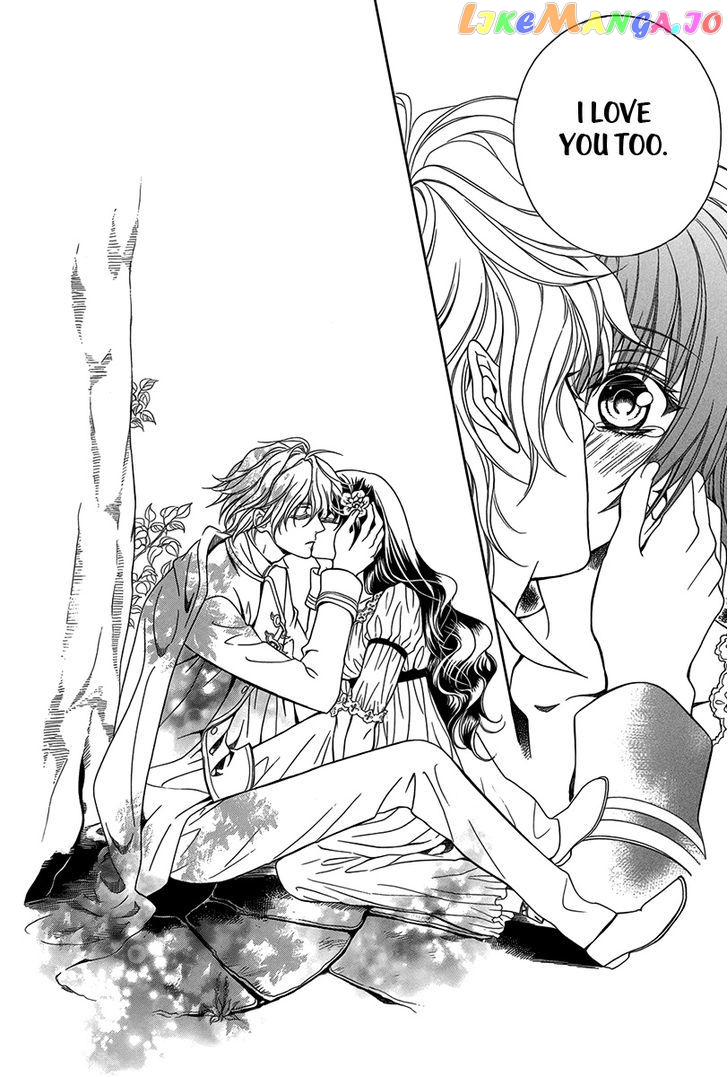 Kyuuketsuki no Uruwashiki Kekkon chapter 2 - page 39