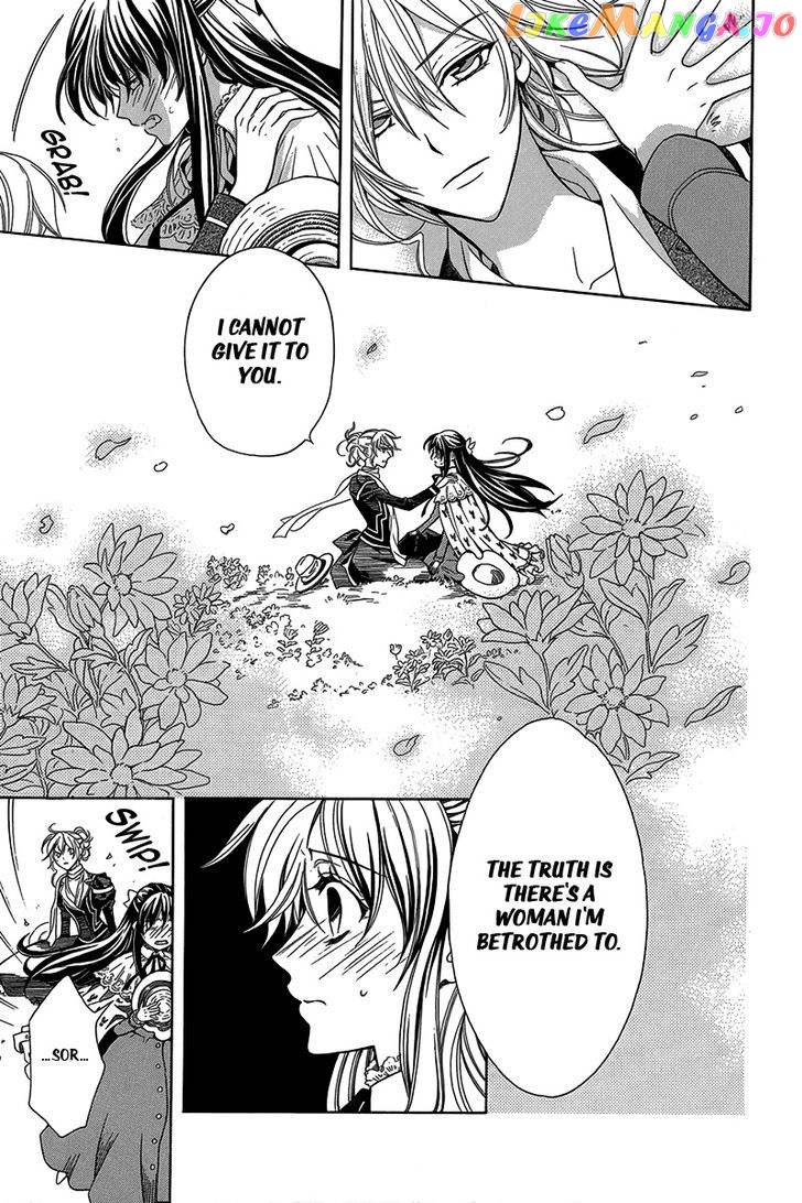 Kyuuketsuki no Uruwashiki Kekkon chapter 3 - page 32