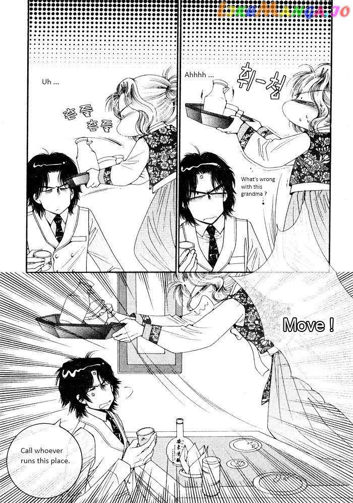 Perfect Couple chapter 2 - page 8