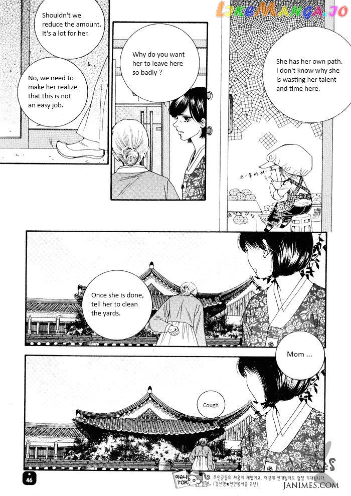 Perfect Couple chapter 3 - page 10