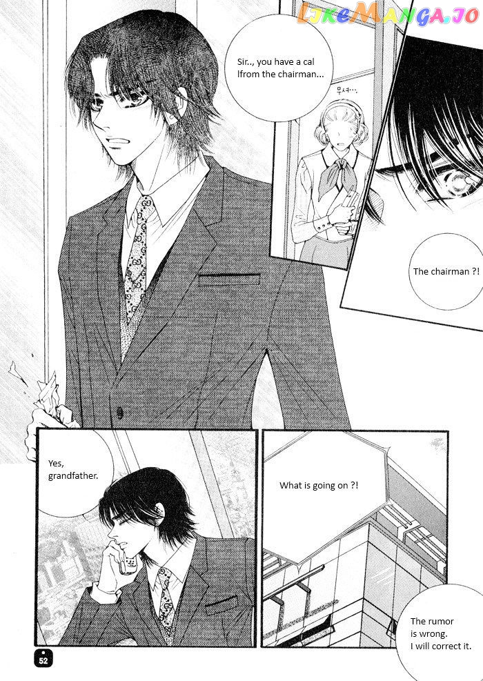 Perfect Couple chapter 3 - page 16