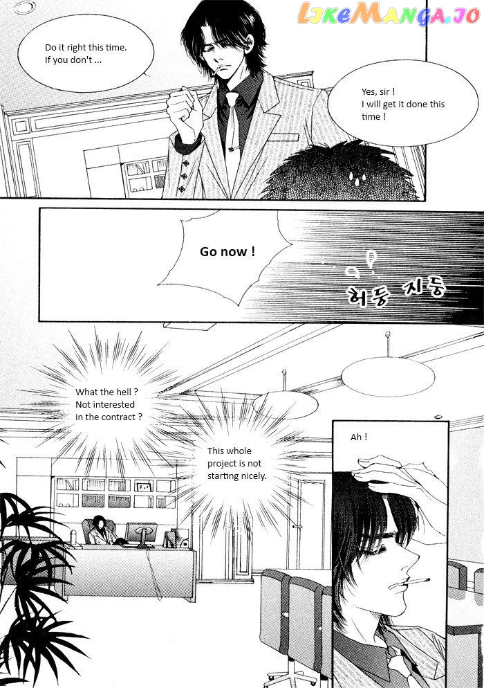 Perfect Couple chapter 3 - page 2