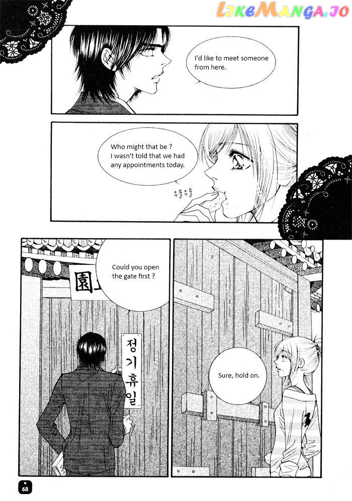 Perfect Couple chapter 3 - page 32