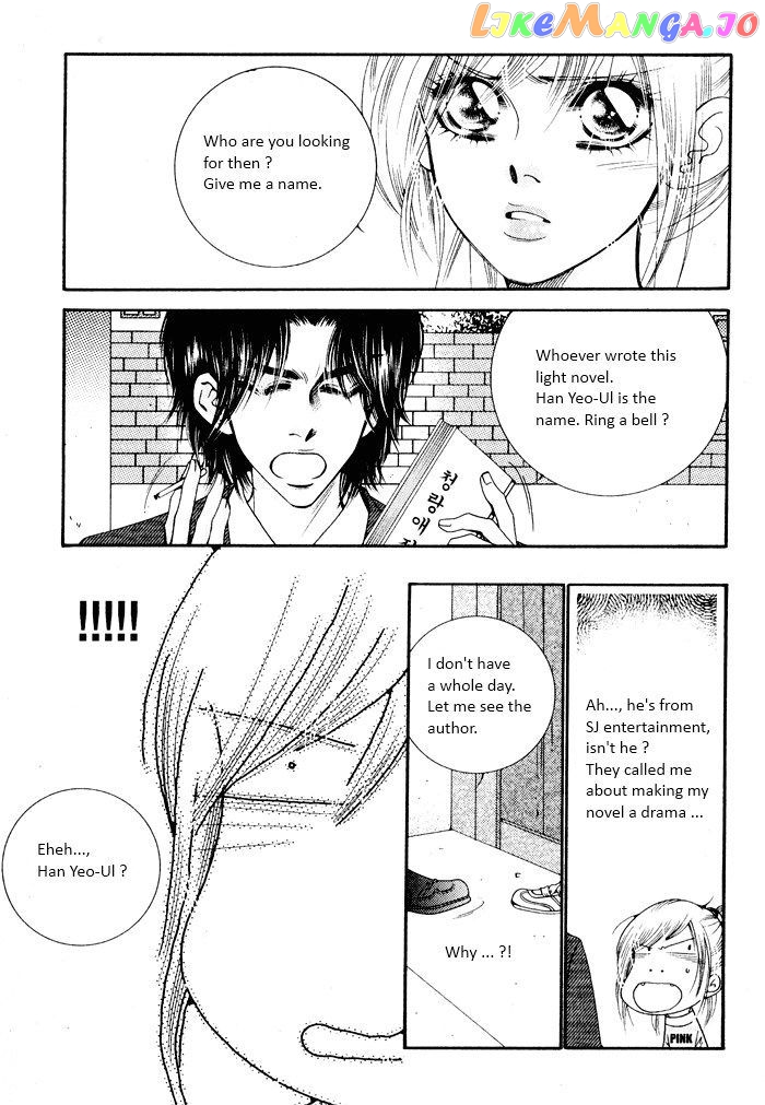 Perfect Couple chapter 3 - page 36